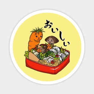 Delicious Vegan Bento Box Magnet